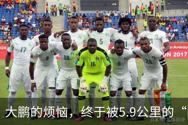 大鹏的烦恼，终于被5.9公里的“隧道神手”解决了！